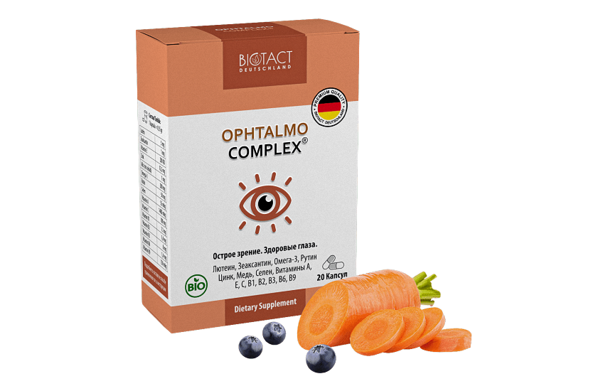 OPHTALMOCOMPLEX капсулы 0,5г N20