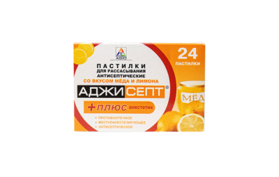 АДЖИСЕПТ ПЛЮС пастилки со вкусом меда и лимона N24