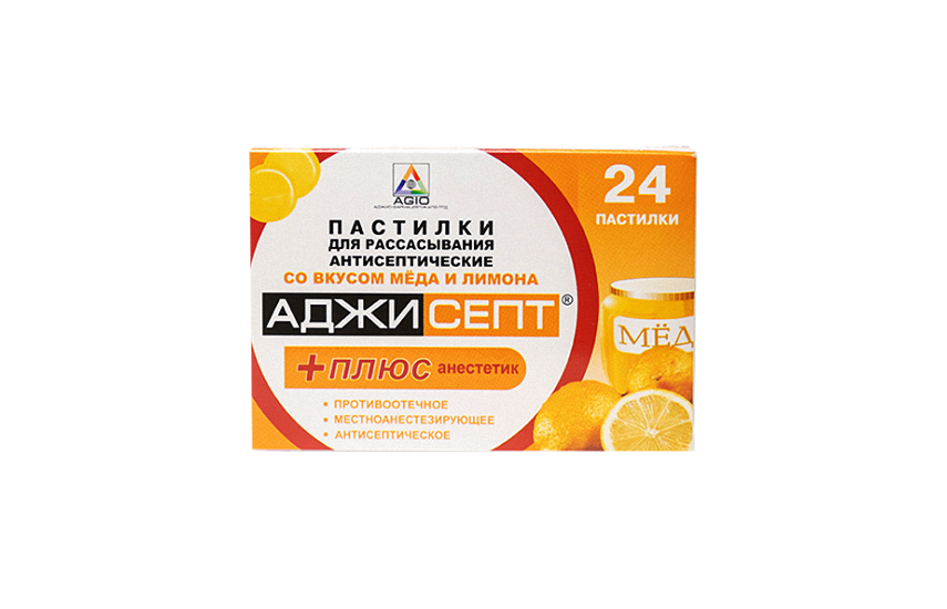 АДЖИСЕПТ ПЛЮС пастилки со вкусом меда и лимона N24