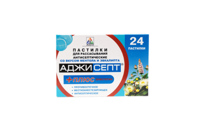 АДЖИСЕПТ ПЛЮС пастилки со вкусом ментола и эвкалипта N24