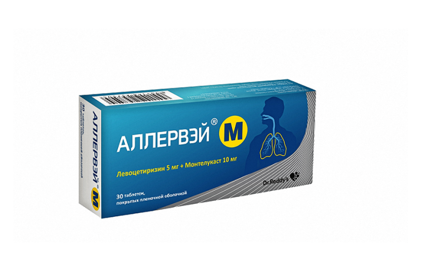 АЛЛЕРВЭЙ М таблетки 5мг+10мг N30
