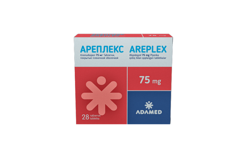 АРЕПЛЕКС таблетки 75 мг N28