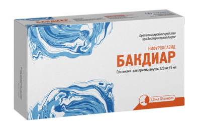 БАКДИАР суспензия для приёма внутрь 5 мл 220 мг/5 мл N10