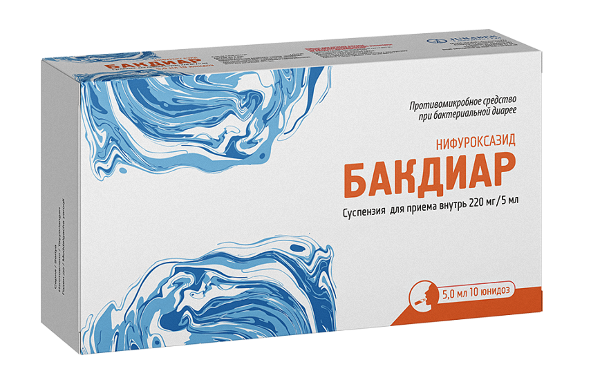 БАКДИАР суспензия для приёма внутрь 5 мл 220 мг/5 мл N10