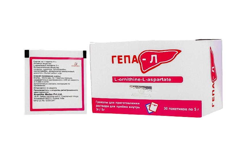 ГЕПА-Л гранулы 5 г N30