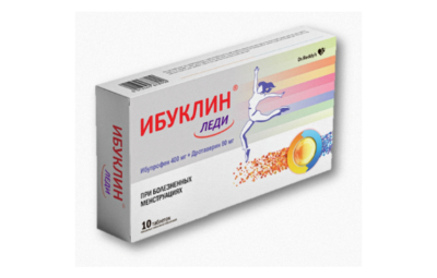 ИБУКЛИН ЛЕДИ таблетки 400мг+80мг N10