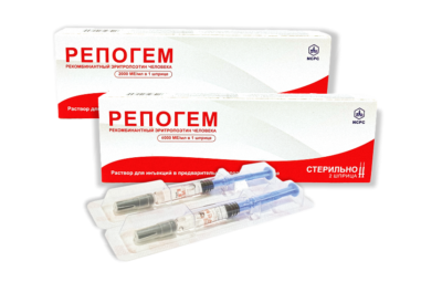 РЕПОГЕМ раствор 1 мл 2000 МЕ N2