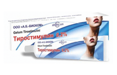 ТИРОСТИМУЛИН гель 15 г 0,2%