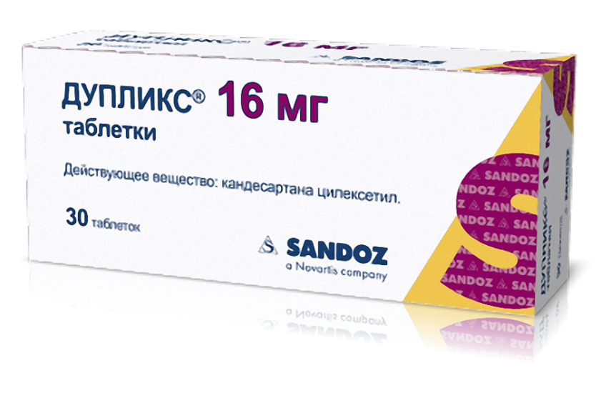 Дупликс® таблетки 16мг N30