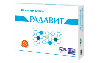 РАДАВИТ капсулы N30