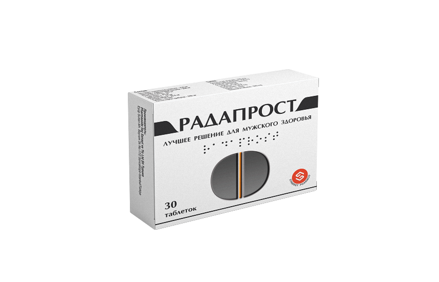 Радапрост таблетки N30