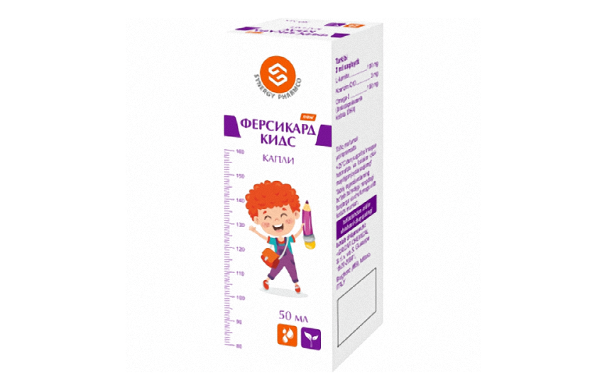 Ферсикард Кидс капли 100мл