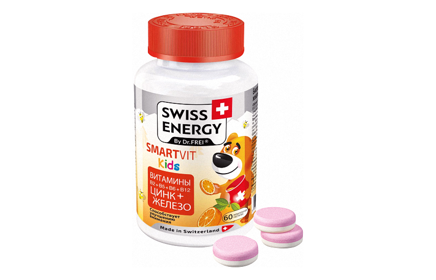 SWISS ENERGY SMARTVIT KIDS пастилки жевательные N60