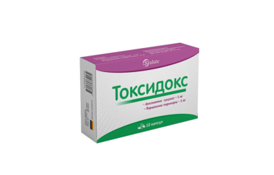ТОКСИДОКС капсулы №10