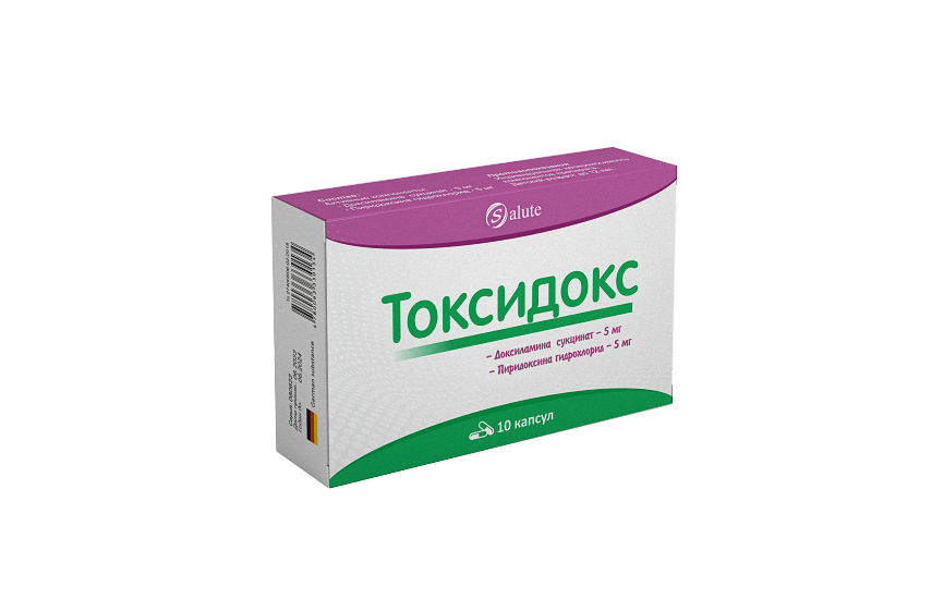 ТОКСИДОКС капсулы №10