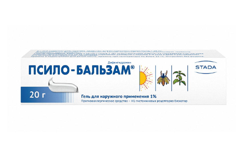 Псило-Бальзам гель 20г