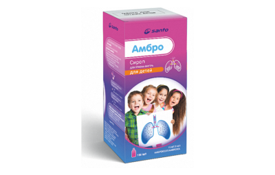 Амбро сироп 15мг 100мл