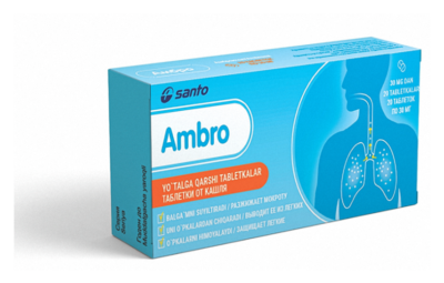 Амбро таблетки 30мг N20:uzAmbro tabletkalari 30mg N20
