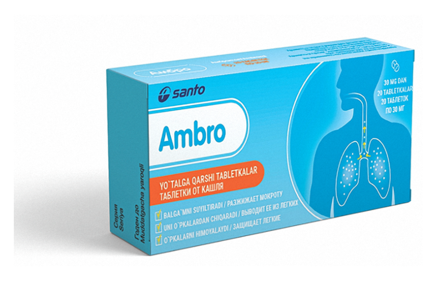 Амбро таблетки 30мг N20:uzAmbro tabletkalari 30mg N20