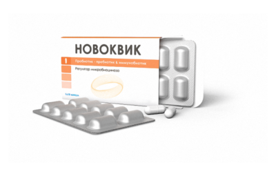 Новоквик капсулы N10