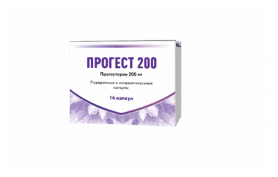 Прогест капсулы 200мг N14