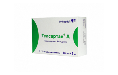 ТЕЛСАРТАН А таблетки 80мг+5мг N28