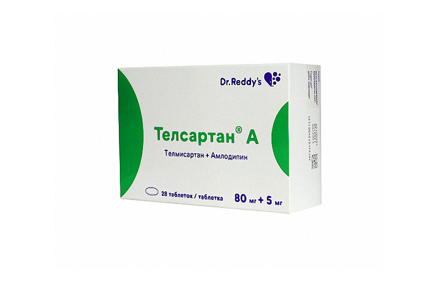 ТЕЛСАРТАН А таблетки 80мг+5мг N28