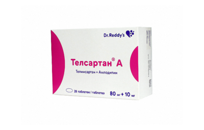 ТЕЛСАРТАН А таблетки 80мг+10мг N28