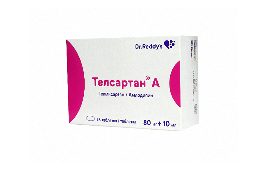 ТЕЛСАРТАН А таблетки 80мг+10мг N28