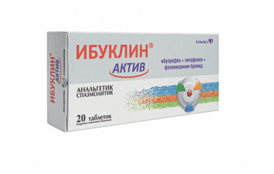ИБУКЛИН АКТИВ таблетки N20