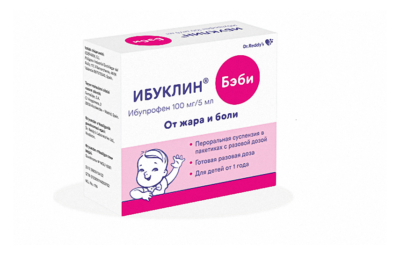 ИБУКЛИН БЭБИ суспензия 100мг/5мл N12
