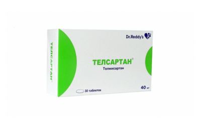 ТЕЛСАРТАН таблетки 40мг N30