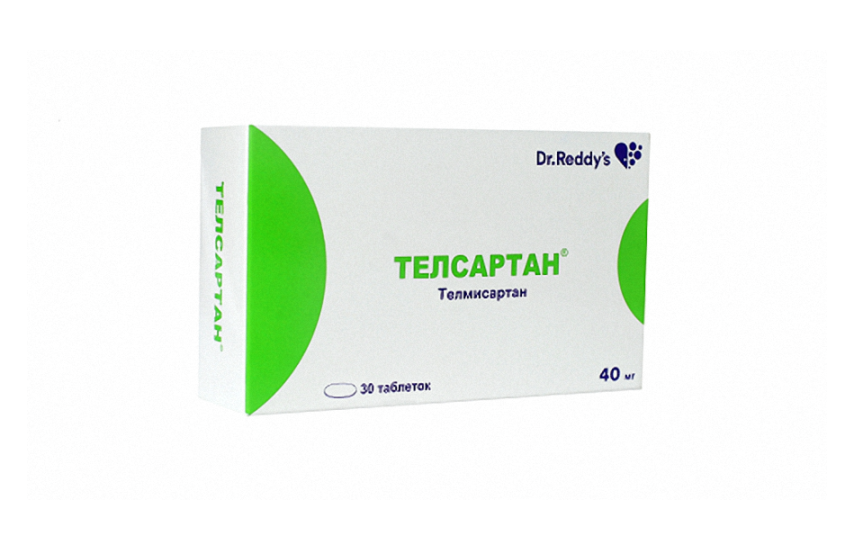 ТЕЛСАРТАН таблетки 40мг N30
