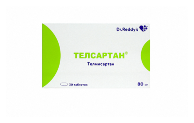 ТЕЛСАРТАН таблетки 80мг N30