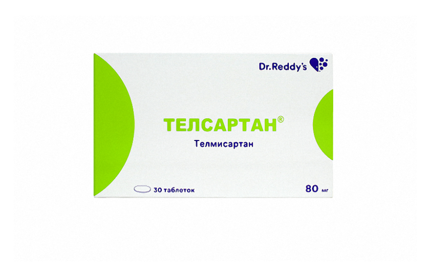 ТЕЛСАРТАН таблетки 80мг N30