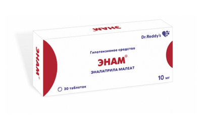 ЭНАМ таблетки 10мг N30