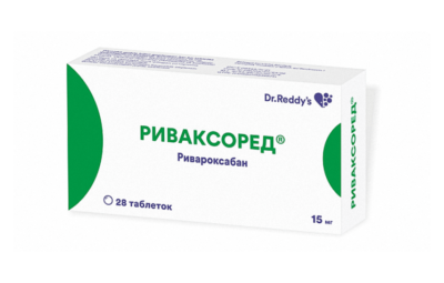 РИВАКСОРЕД таблетки 15мг N28