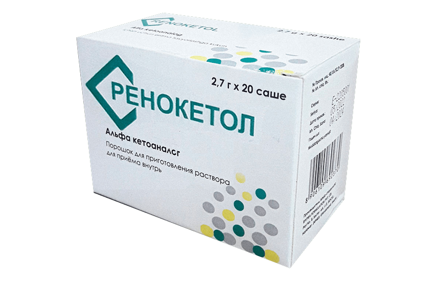 РЕНОКЕТОЛ порошок N20 2,7г