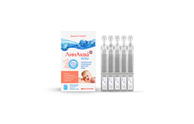 ЛИНАКВА БЕБИ Юнидоза 0,9% 2мл N30
