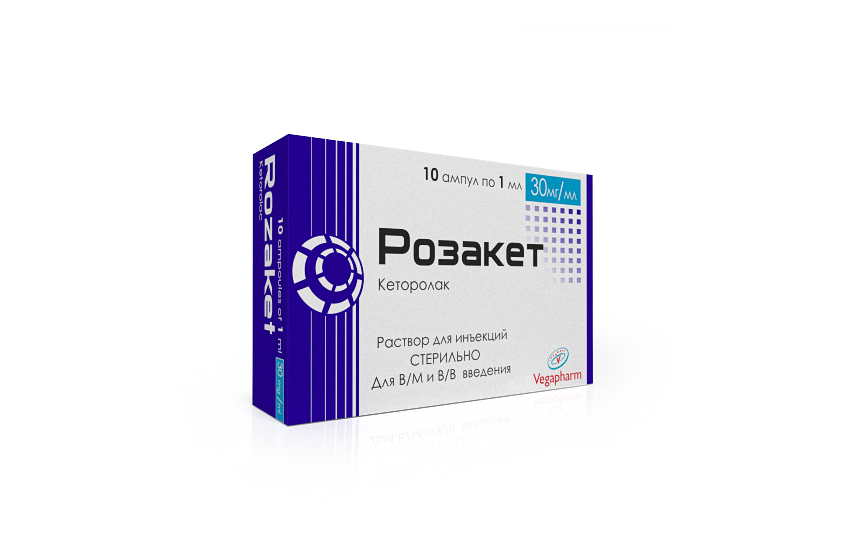 РОЗАКЕТ раствор для инъекций 30мг/мл 1мл N10:ROZAKET inektsiya uchun eritmasi 30mg/ml 1ml N10