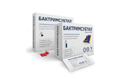БАКТРИМСУБТИЛ капсулы N10