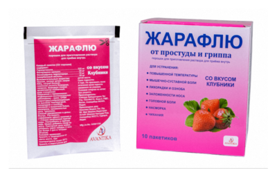 ЖАРАФЛЮ порошок со вкусом клубники 22 г N10