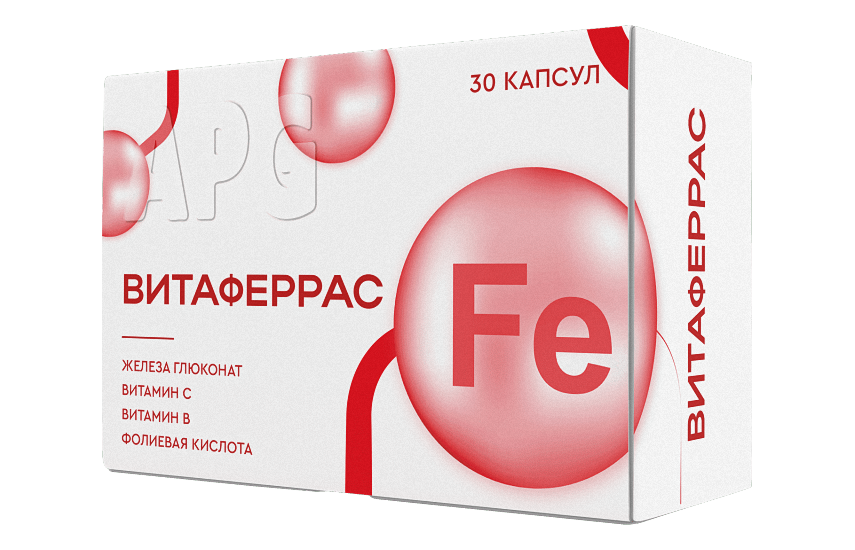 Витаферрас капсулы N30