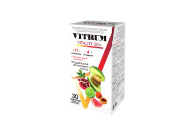 Витрум Виталити 50+ N30