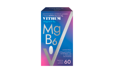 ВИТРУМ МАГНЕВИТ В6 таблетки N60