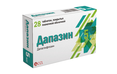Дапазин таблетки 5мг N28