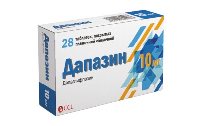 ДАПАЗИН таблетки 10мг N28