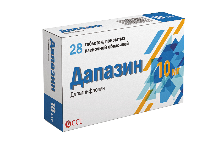 ДАПАЗИН таблетки 10мг N28