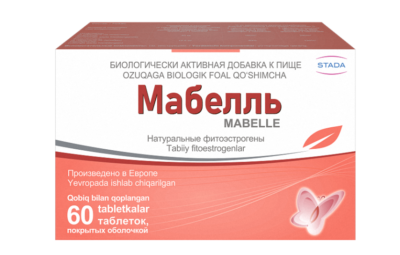 МАБЕЛЛЬ таблетки N60