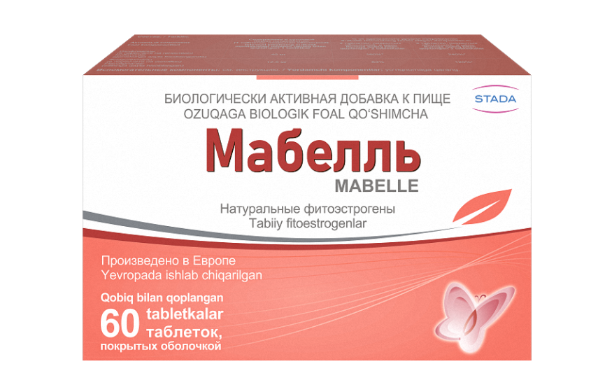 МАБЕЛЛЬ таблетки N60